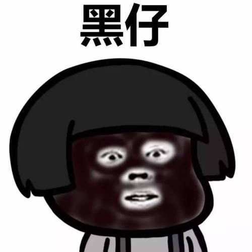 张经理今年四十岁,但看起来比较老相