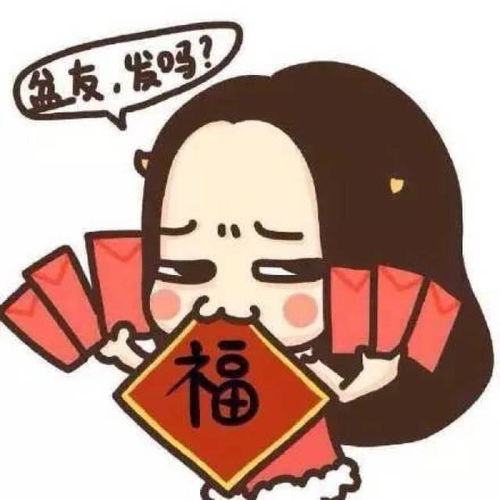嗨哥请客一千张苏州乐园啤酒节门票免费送