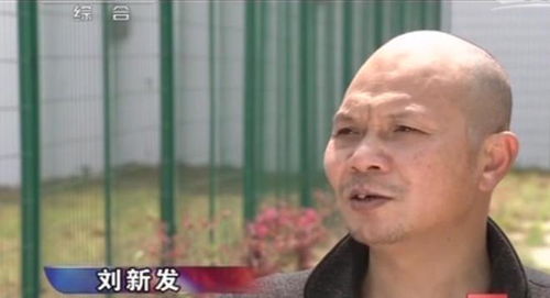 回顾女婿过年不回家,赖在妻子娘家打牌,岳父不满翻他包下秒报警