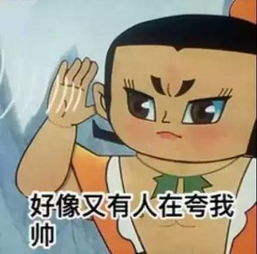 那些触动童年记忆的动漫你还记得几部
