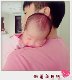 伊能静为女儿制作表情包祝贺孙杨摘金