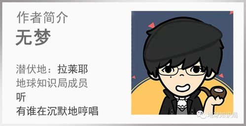 二战后,大英帝国怎么了
