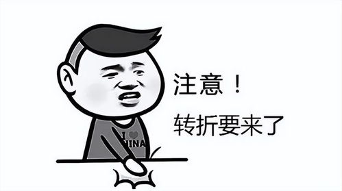 坐等打麻将表情包喝酒