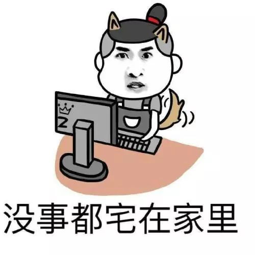 湿冷暴击阳春下周冷空气降雨,气温低至