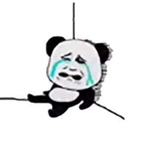 木啊的表情包什么意思抖音
