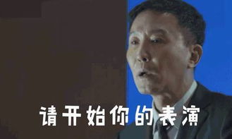 番茄,一个被炒蛋和意面耽误300年的老戏骨