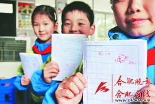 合肥一老师手绘表情包改作业学生表示萌化了