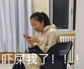 pdd邪魔退散表情包重磅