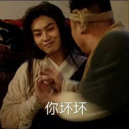 影视武林外传迷必进它不仅教会了我们很多道理,还是一部人人必看的爱情宝典
