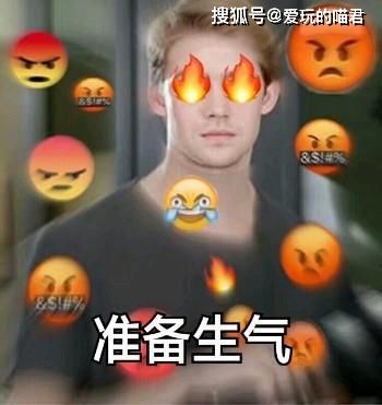 王者荣耀如何用一句话激怒游戏玩家,过于真实,你都遇到过哪些
