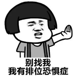 无标题