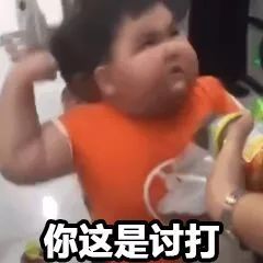 暖哭有个超会撩妹的男票是什么体验