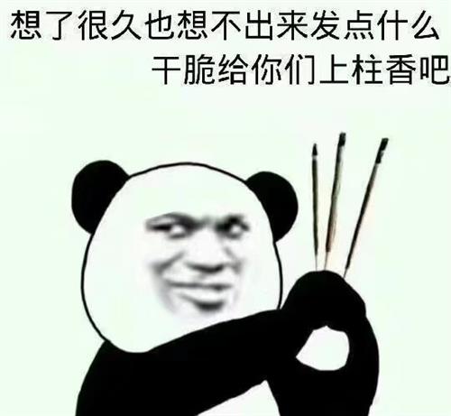 福耀玻璃辉煌已过,现在开始慢慢走下坡路,毕竟曾经辉煌过所以不可能直线下降,以后都
