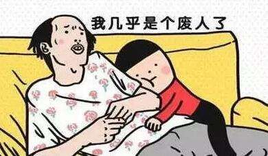 身体虚就身体虚表情包表情