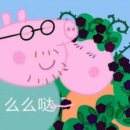 奶茶和你,我都要