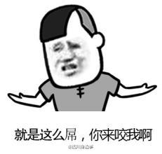罚学生抄1000个表情包,原因竟然是