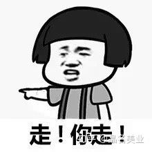 2020年的春节你做了什么