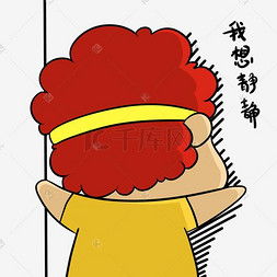 头爆炸图片头爆炸图片素材免费下载千库网