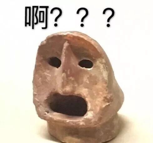 滨海人过年前后的差别,介说的不就是你吗......