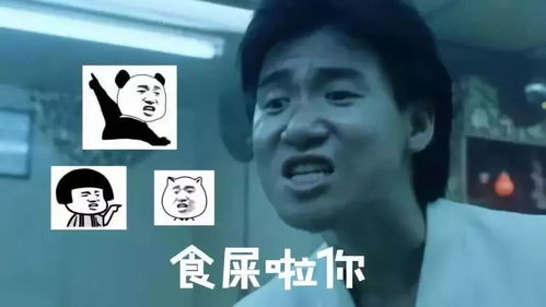 爱不爱螺蛳粉,有男女性别差异难怪一吃,我爸就想跟我断绝关系