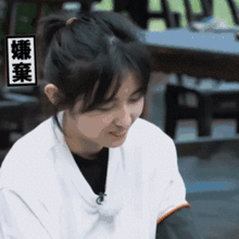 咦gif动态图咦gif素材咦表情包gif工具soogif