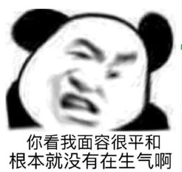 太恶心了假月饼流出全是知名品牌,通山人快来看看