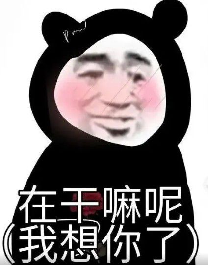 好玩有趣温暖且圈子很活跃,不错
