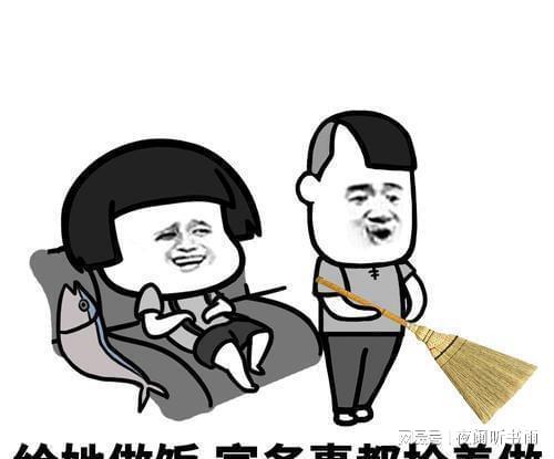开心一笑坐公交回家,上来一群小学生,一个个手里都拿着辣条
