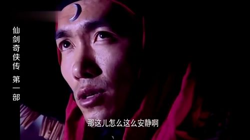 这母子做生意果然有一手,竟几句话就让三兄弟把空客栈包场,佩服