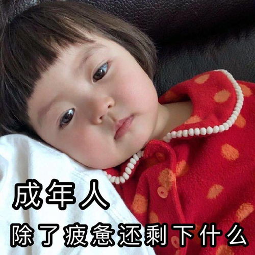 学会这三个动作,打工人在办公室也能养好身体