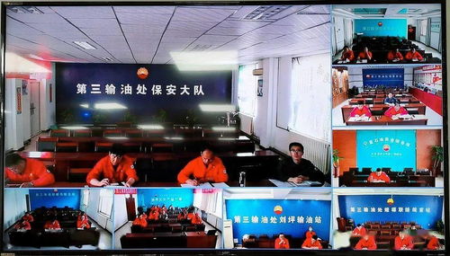长庆油田分公司第三输油处开展生态环境保护法律法规培训