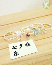 其它节日节日微信表情爱微帮
