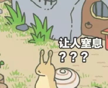 那些年让面试者觉得奇葩的hr有你吗