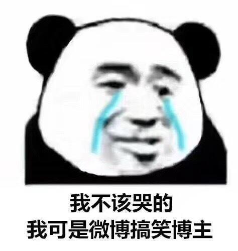 微信又出新功能可以diy小黄脸表情包了,拿去秀翻你的朋友圈