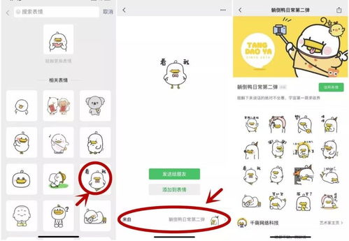 8月1日丨广东新鲜事广州深圳惠州中山......47城大陆居民赴台个人游试点暂停