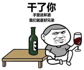 汽车撞楼火烧大楼,愚人节整蛊不能输