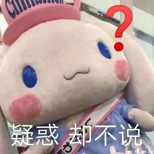 顶流偶像玉桂狗,竟然是个虐粉猛男