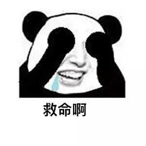 段子昨晚睡觉做梦,结果被老婆一巴掌拍醒
