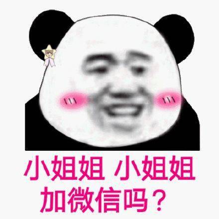连续熬夜闭关学习90天这群后浪的学习毅力简直惊人