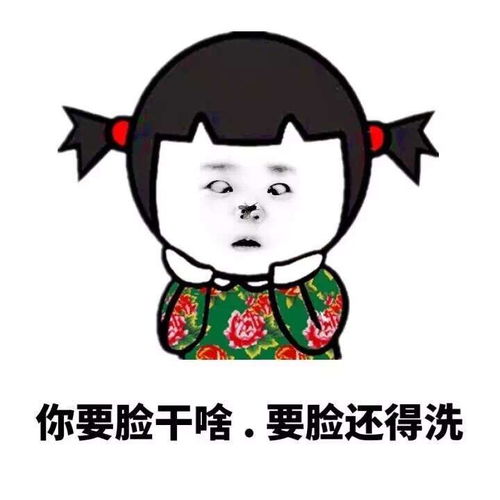 看完摆渡人,我们都欠郭敬明一张电影票