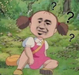 不哭表情包妈妈