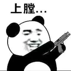 7000多吨走私肉从广西入境,部分来自疫区平果人你常吃的肉可能...