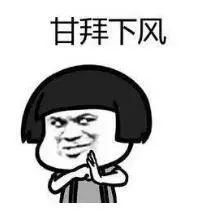 马云马化腾注意美国一公司成功骗过微信支付宝等人脸识别