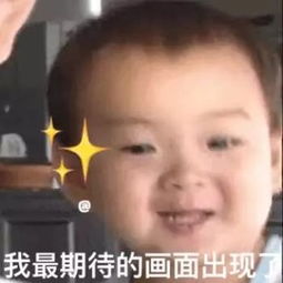 2019年六间房年中荣耀赛个人赛一触即发
