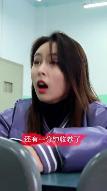 小丹考试恳求老师多给半小时这表情像不像扒比分牌的瓜迪奥拉