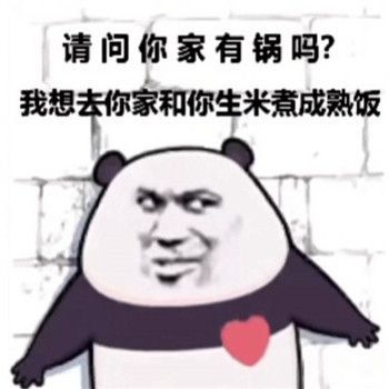 每日冷知识双十一也是人民空军生日
