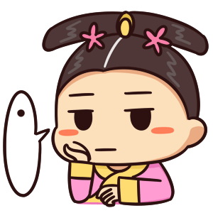 微信表情胧月公主