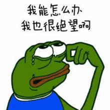 中国芯病特朗普中国中兴打全球第一通5g电话让你没货卖