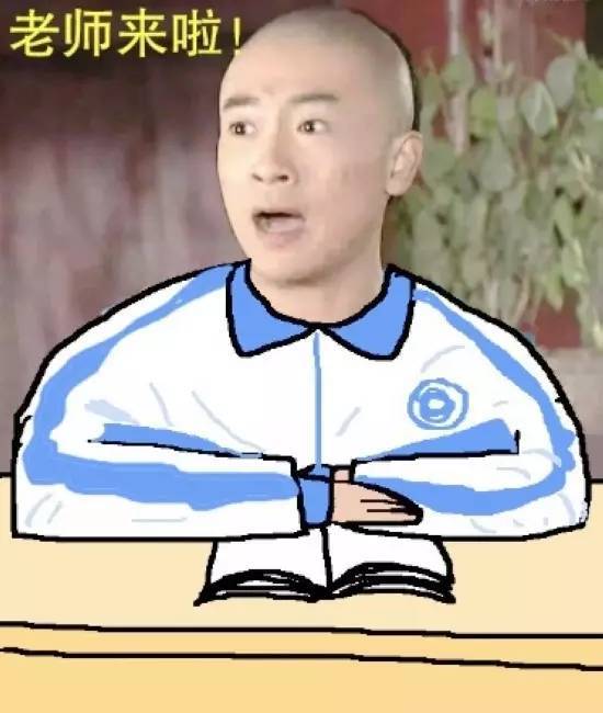 又是一年教师节