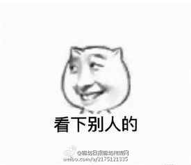 这就是你期末考试的基本样子,转发不挂科